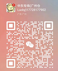 lucky200.jpg
