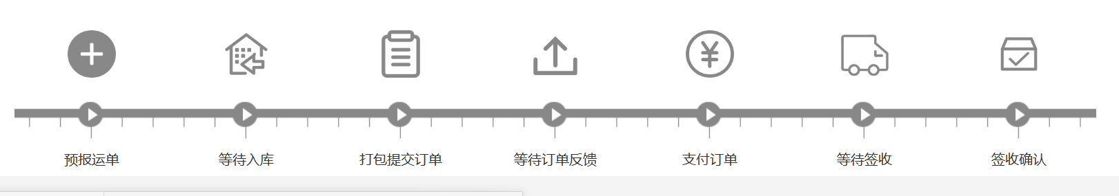 微信图片_20230116160607.png